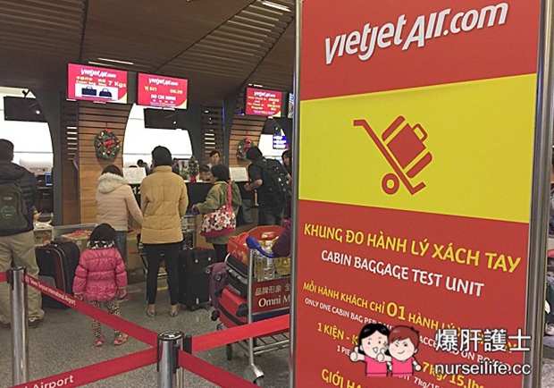 越南自助之旅！住宿一晚不到300、鄉親宰雞招待大體驗！