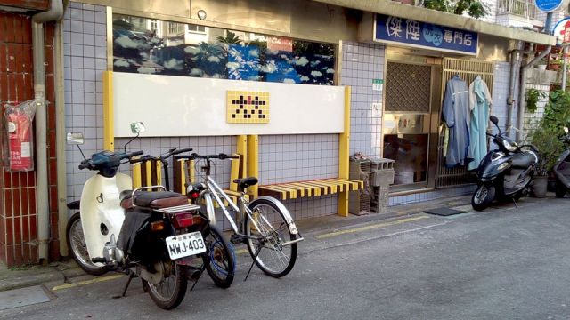 設計有愛　社區亮起來