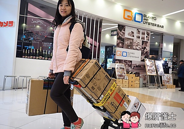 台北東京一日生活圈之旅！泡湯、購物、爽吃全攻略（上）
