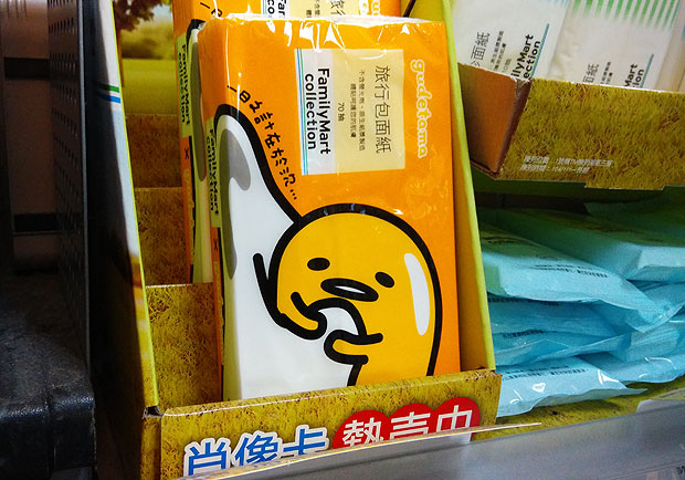 零鬥志蛋黃哥赴美打拚，展現「軟」實力