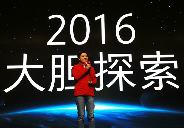 2016新戰略！小米要大玩「虛擬實境」和「機器人」