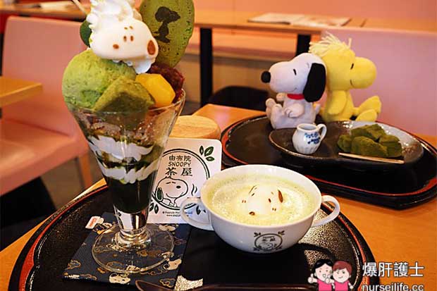 全球第一家！由布院 SNOOPY茶屋 療癒到令人融化