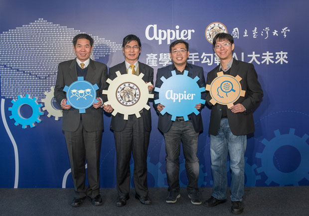 Appier人工智慧造夢 助學子練功登國際