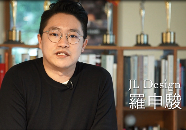 當一個設計師，在臺北與設計相遇
