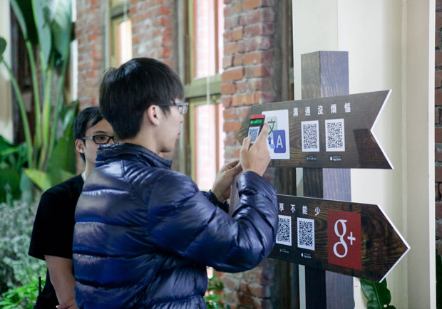 Google市值贏蘋果，對台灣科技業來說問題大了？