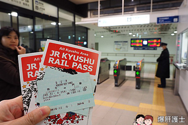 飛日本福岡搭JR九州周遊券！購物、美食、泡湯之旅超展開（三）
