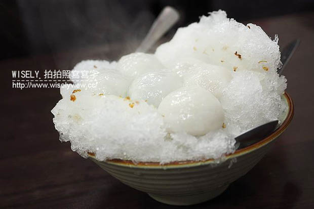 大口吃進幸福！不管冷天、熱天都能滿足您味蕾的冰火湯圓