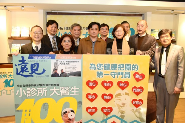 把病患當家人、賺錢不是目的！那些小診所上演的感動