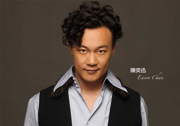 E神要來了！陳奕迅最經典的十首歌曲複習了沒？