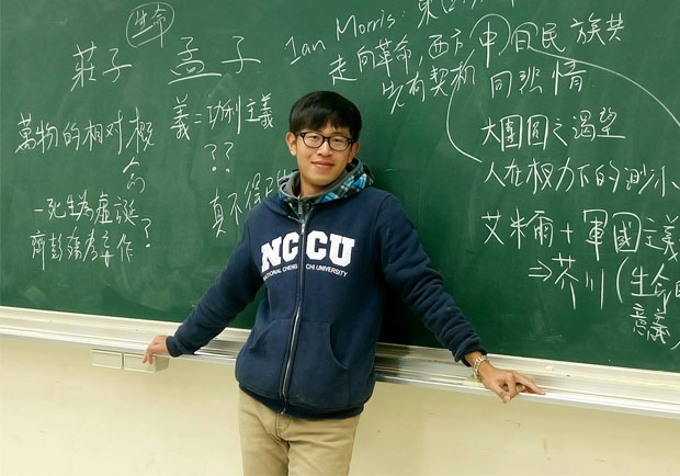你所不知道的中文系！三大支柱與百搭風格