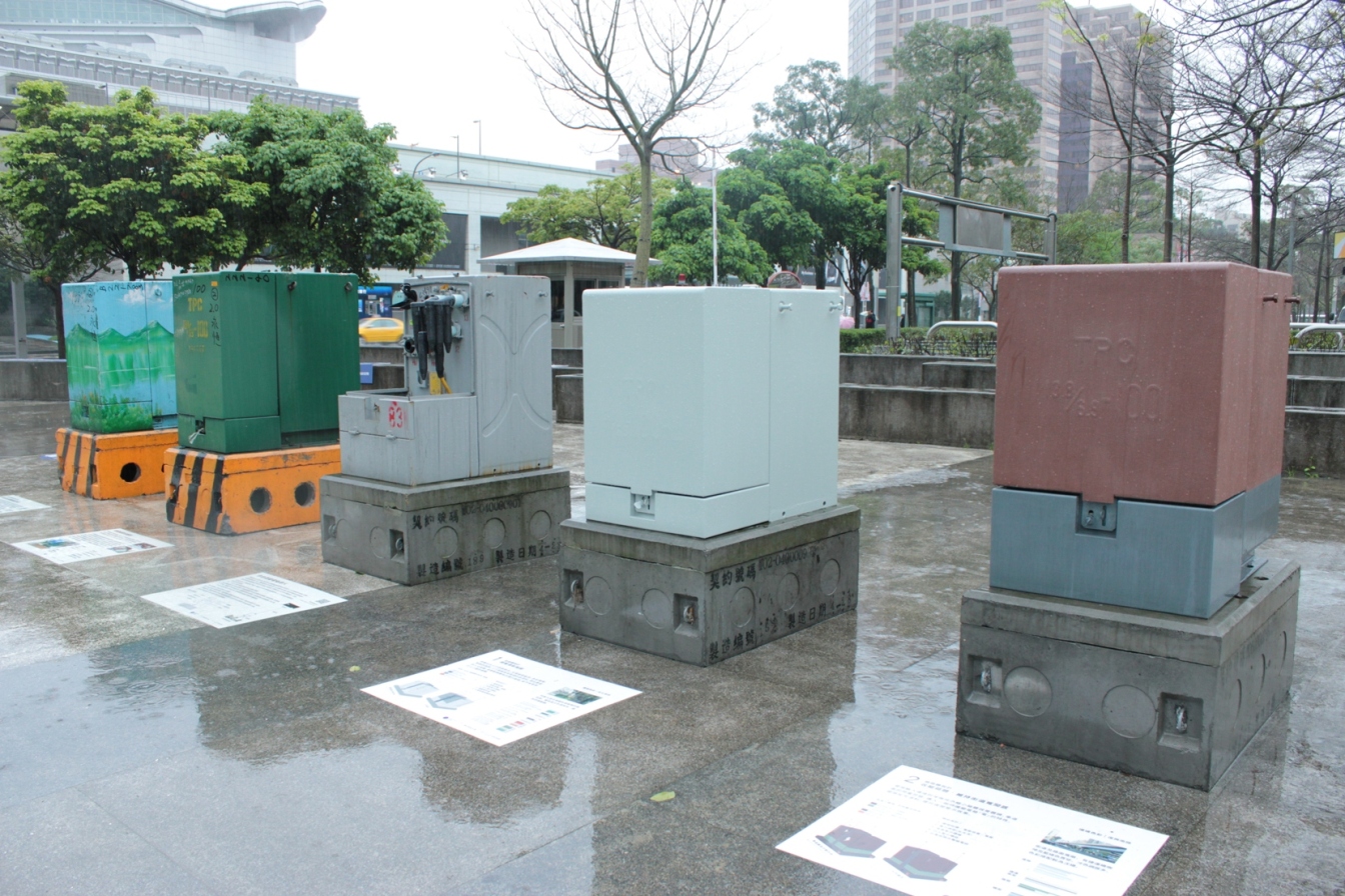 從城市色彩切入改造變電箱