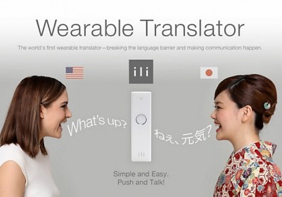 Google都做不到的離線即時口譯，日本穿戴式翻譯機做到了！