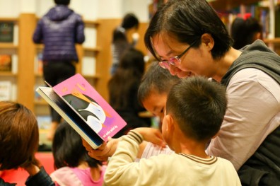 青少年難搞？ FBI教你如何教養孩子！