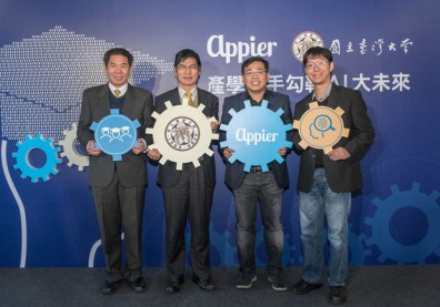 Appier人工智慧造夢 助學子練功登國際