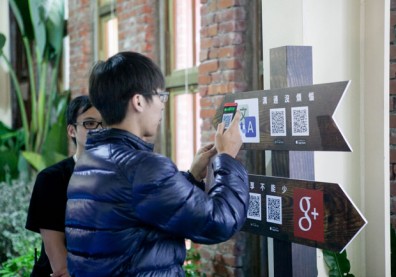Google市值贏蘋果，對台灣科技業來說問題大了？