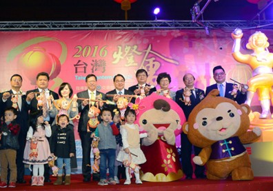Monkey In Taoyuan