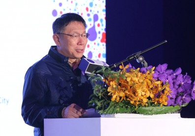 世界級社會設計大獎臺北揭曉！柯文哲：期待臺北成為更好的城市