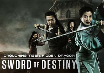 影評：《臥虎藏龍：青冥寶劍》中國人的美國夢！