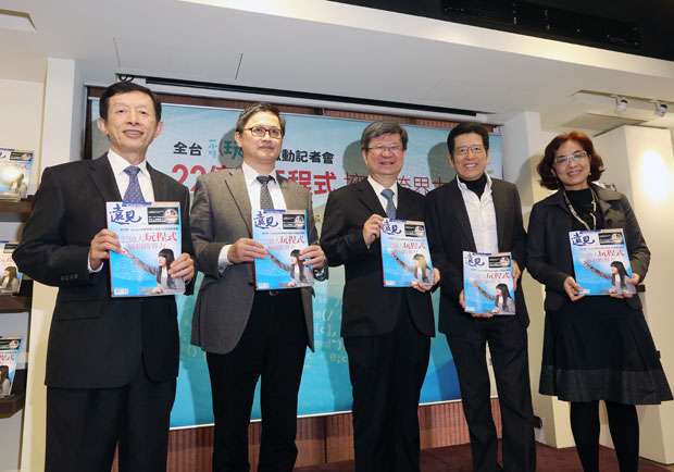 一小時寫程式！下一個全民必修的第二外語