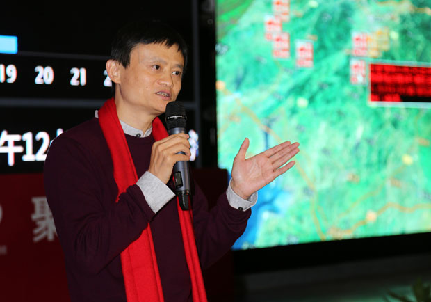 阿里巴巴打敗沃爾瑪 躍全球最大零售體