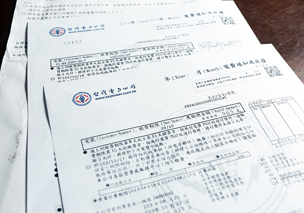 電價降幅創紀錄！該迎接小確幸，還是憂慮大未來？