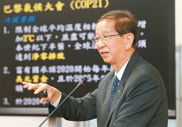 李遠哲：不贊成電價不漲 蔡英文不能把球踢開