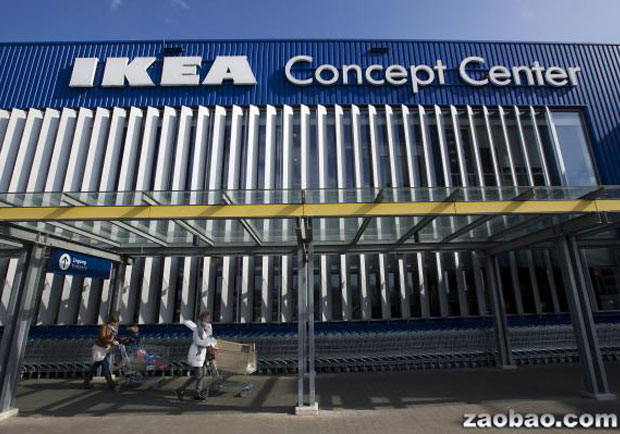 30多年來最大規模！IKEA企業重組，將全力開發網購業務