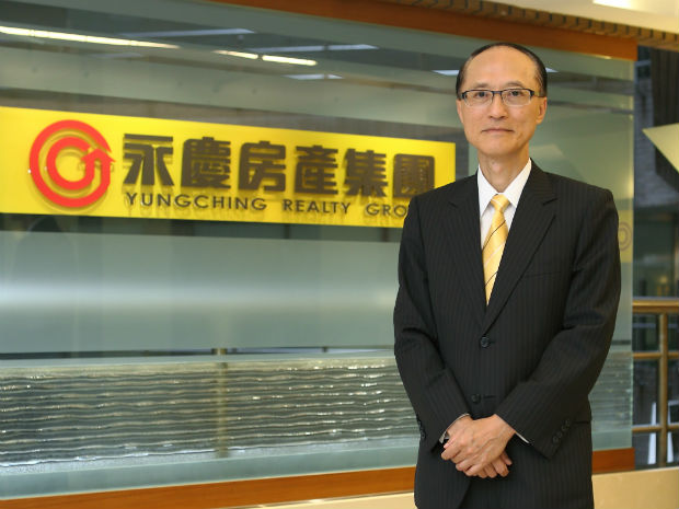 永慶孫慶餘：大膽創新 再造大未來