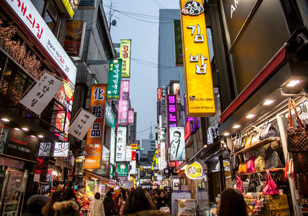 韓國的歷史正義，台灣的轉型正義