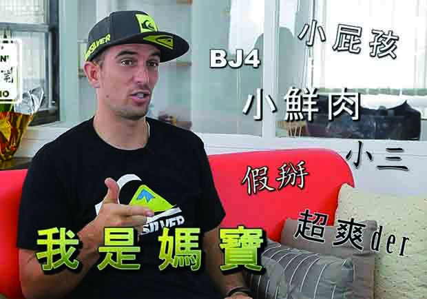 這個用詞！這種說法！原來真正透露你的年紀的是…