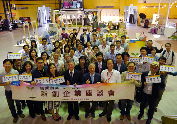 新一代高雄創新基地：R7創藝所在