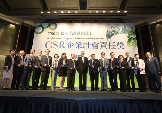 典範企業聚首，擴散CSR影響力