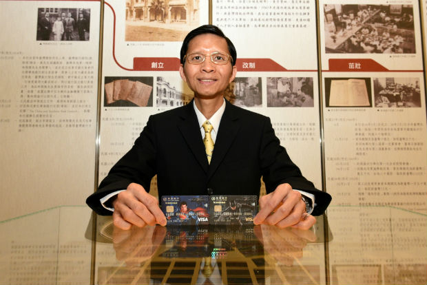你喜歡蝙蝠俠？還是超人？