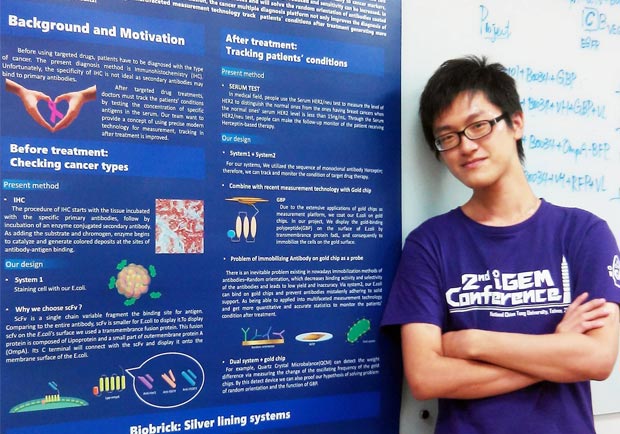 從不同學科的角度研究生物！生物科技學系培養跨領域專長