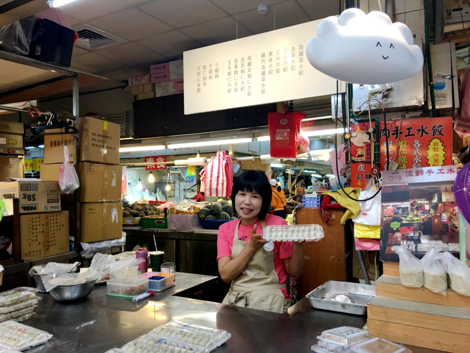 大直市場招牌玩設計 店家：看了心情都變好