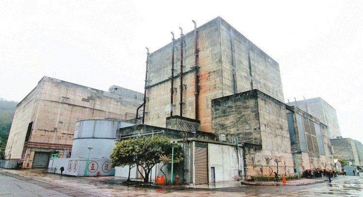又見髮夾彎 林全思考「重啟核一1號機」