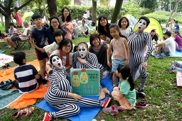 平起平坐野餐日：Let’s enjoy a picnic!