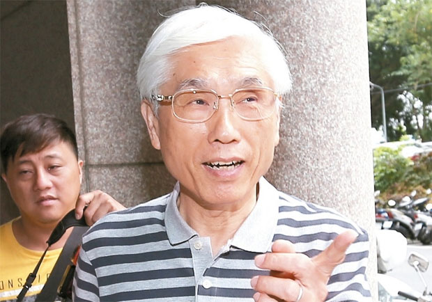 食安「區塊鏈」 仿比特幣揪黑打假