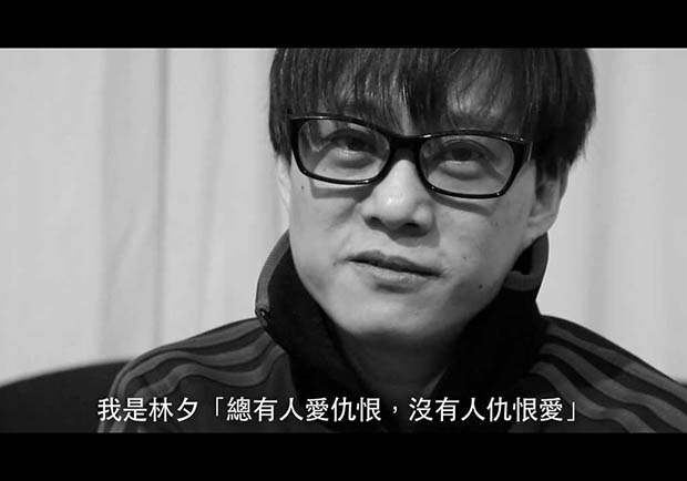 林夕跟方文山都不是第一？作詞大師網路討論量大揭曉