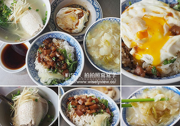 台南美食這樣吃才道地！美味可口肉燥飯＋肥美虱目魚肚