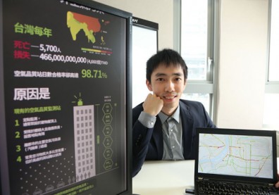 紫爆熱區即時報！青年創業家發表即時空汙地圖