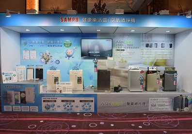智慧、節能還不夠 家電新元素要「健康」