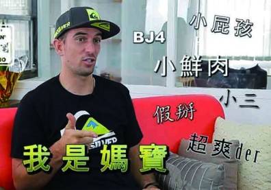 這個用詞！這種說法！原來真正透露你的年紀的是…