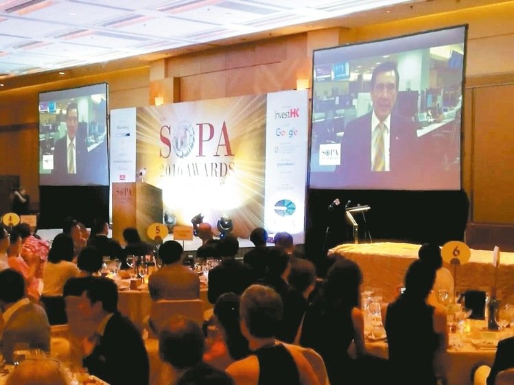 視訊演講猛酸蔡政府 馬：原來香港這麼危險