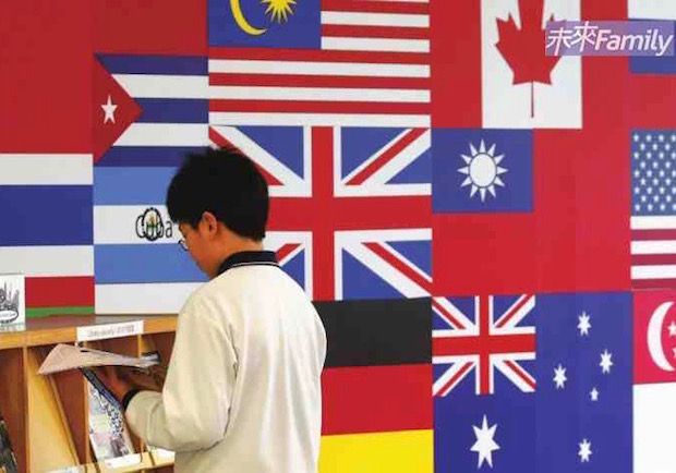 孩子的學校怎麼選？ 先問自己三大問題