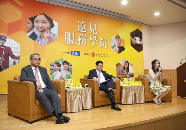 如何找出「與顧客打交道的關鍵時刻」？