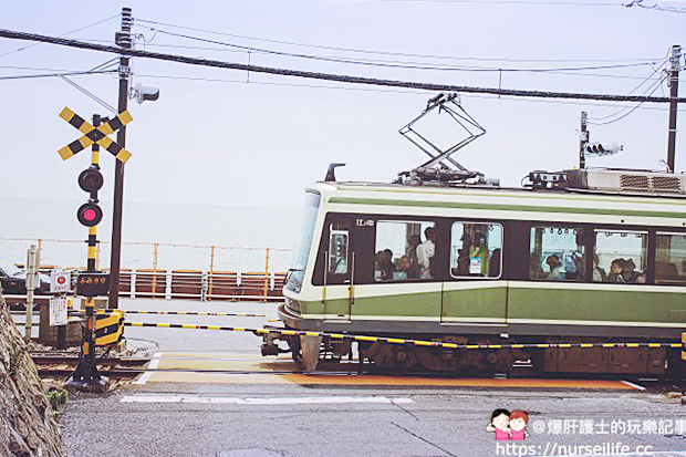來看灌籃高手車站、鐮倉大佛！日本神奈川海線之旅