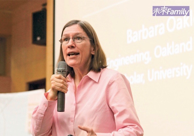 全球最受歡迎的課程平台，教你「學習如何學習」！