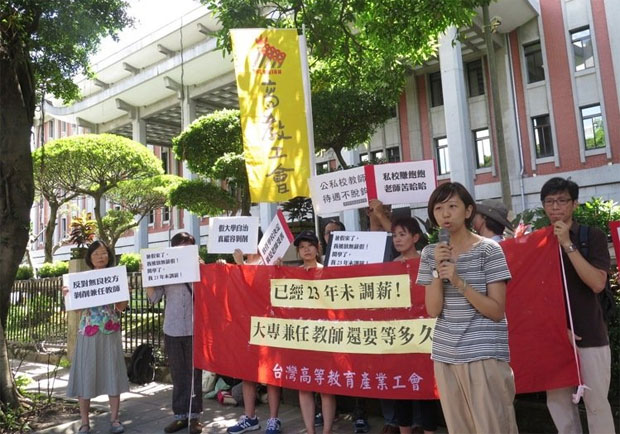 72私校兼任教師鐘點費 近1/4世紀未調漲