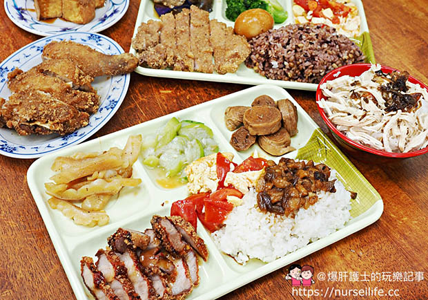 傳承30年的幸福滋味！台北最超值的便當店：阿嬤的灶腳
